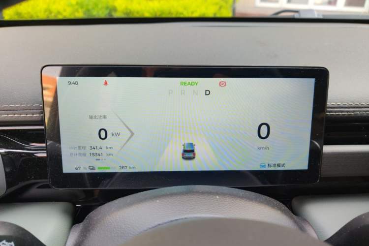 Used Baojun Spark EUV 2025 Flagship Edition 5 Seats Instrument Cluster