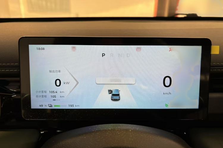Used Baojun Spark EUV 2025 Flagship Edition 5 Seats Instrument Cluster