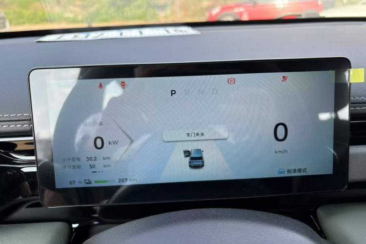 Used Baojun Spark EUV 2025 Flagship Edition 5 Seats Odometer Close Up