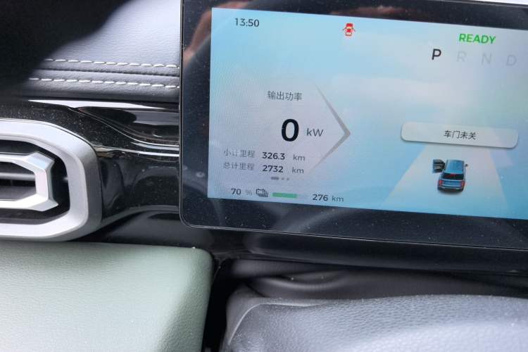 Used Baojun Spark EUV 2025 Flagship Edition 5 Seats Odometer Close Up