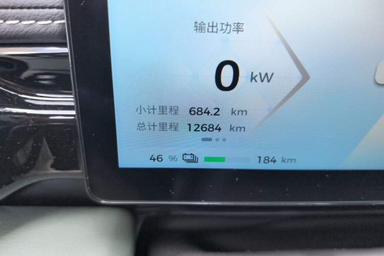 Used Baojun Spark EUV 2025 Smart Luxury Edition 5 Seats Odometer Close Up
