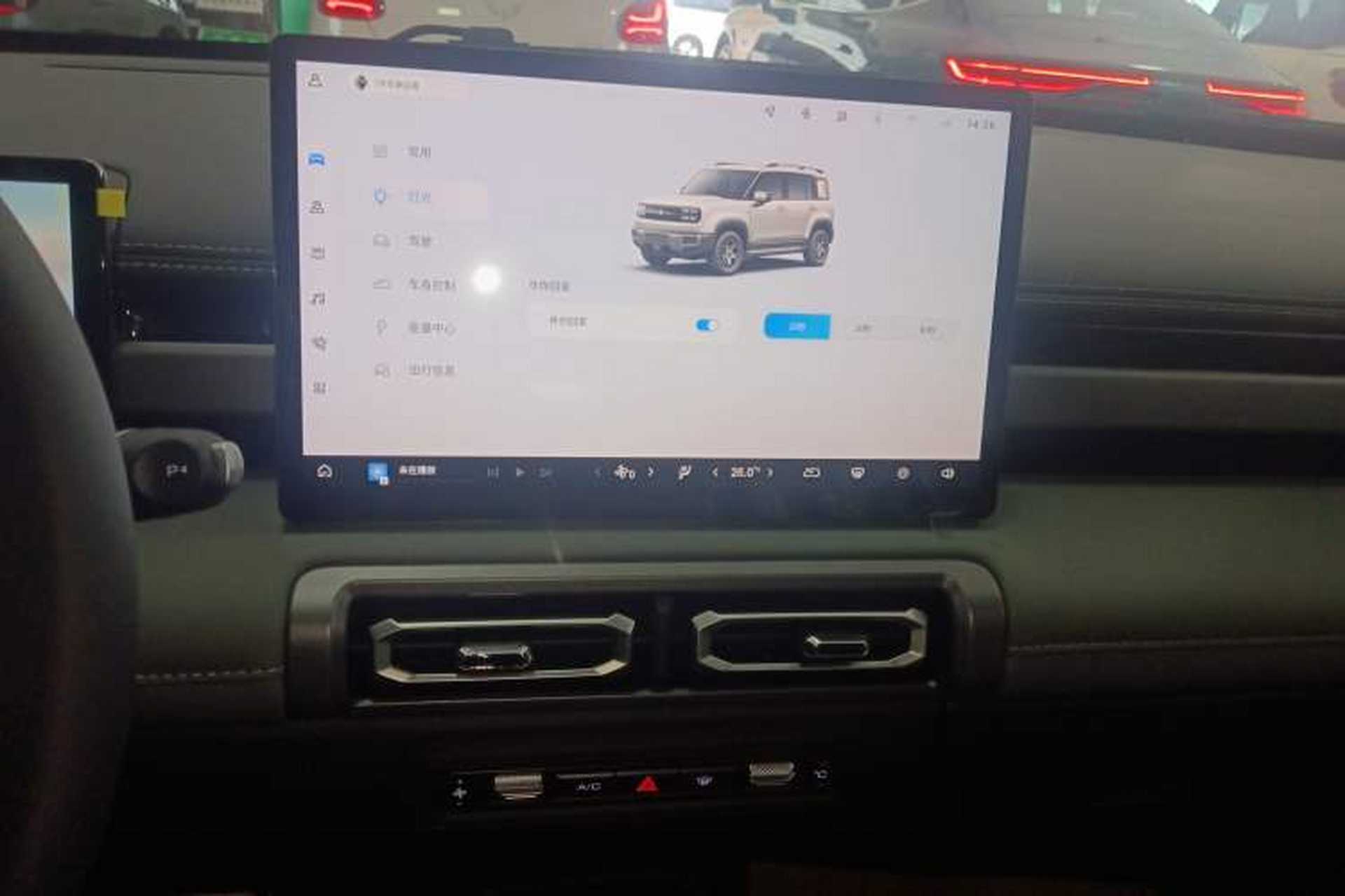Used Baojun Spark EUV 2025 Flagship Edition 5 Seats Audio And AC Panel