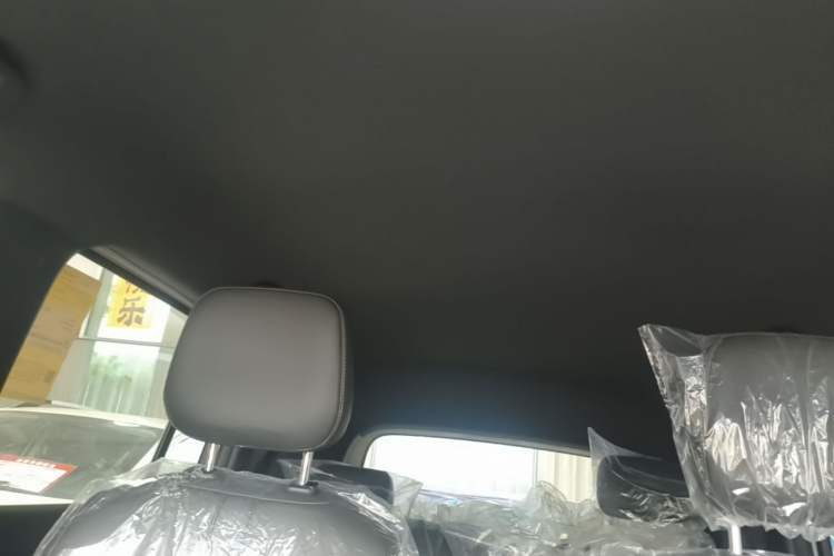 Used Baojun Spark EUV 2025 Flagship Edition 5 Seats Headliner