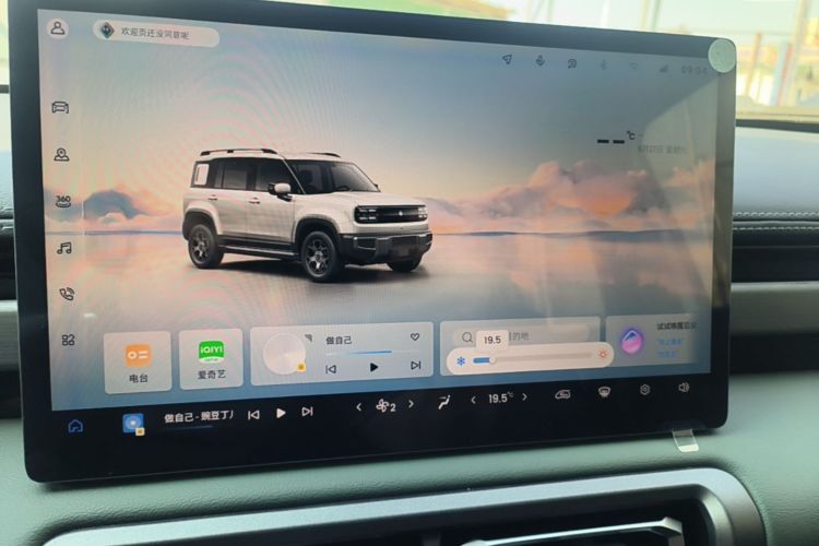 Used Baojun Spark EUV 2025 Smart Luxury Edition 5 Seats Audio And AC Panel