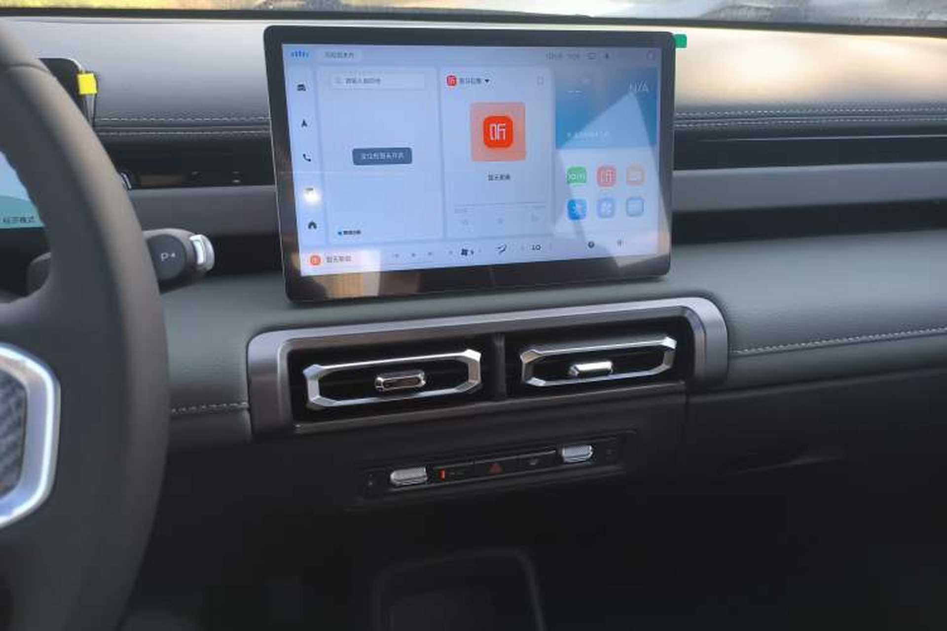 Used Baojun Spark EUV 2025 Flagship Edition 5 Seats Audio And AC Panel