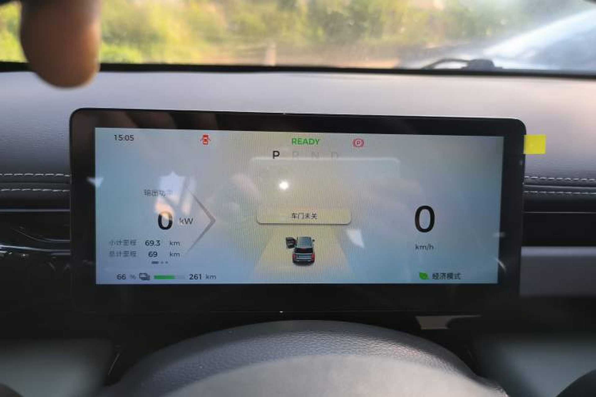 Used Baojun Spark EUV 2025 Flagship Edition 5 Seats Instrument Cluster