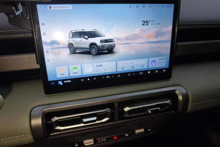 Used Baojun Spark EUV 2025 Flagship Edition 5 Seats Audio And AC Panel