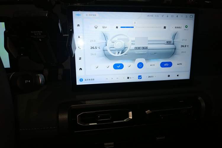 Used Baojun Spark EUV 2025 Flagship Edition 5 Seats Audio And AC Panel