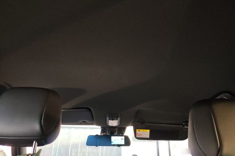 Used Baojun Spark EUV 2025 Flagship Edition 5 Seats Headliner