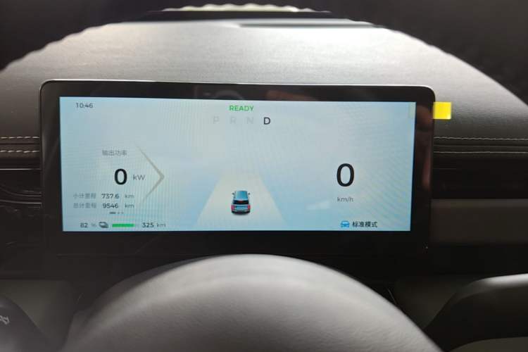 Used Baojun Spark EUV 2025 Flagship Edition 5 Seats Instrument Cluster