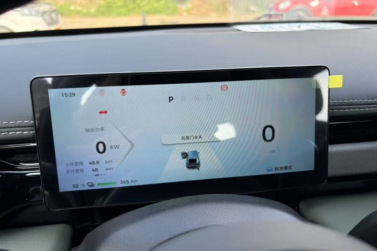 Used Baojun Spark EUV 2025 Flagship Edition 5 Seats Instrument Cluster