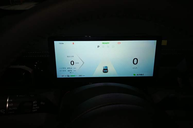 Used Baojun Spark EUV 2025 Flagship Edition 5 Seats Instrument Cluster