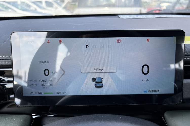 Used Baojun Spark EUV 2025 Flagship Edition 5 Seats Odometer Close Up