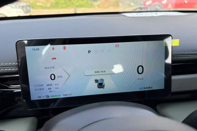 Used Baojun Spark EUV 2025 Flagship Edition 5 Seats Odometer Close Up