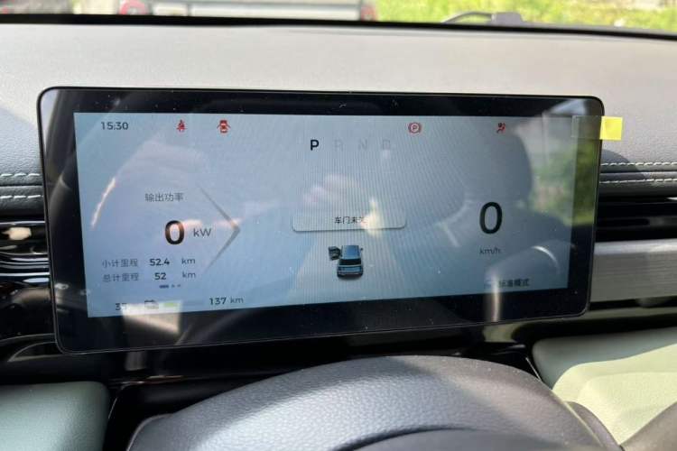 Used Baojun Spark EUV 2025 Flagship Edition 5 Seats Odometer Close Up