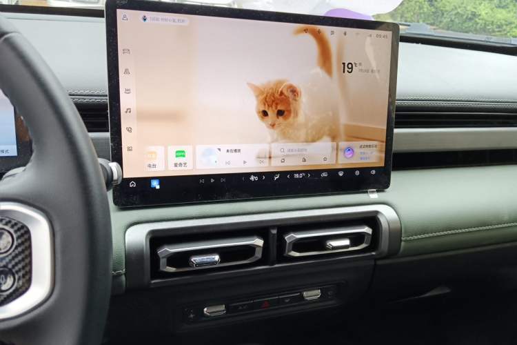 Used Baojun Spark EUV 2026 301km Flagship Edition Audio And AC Panel