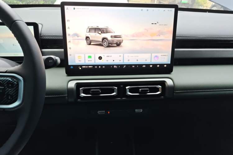 Used Baojun Spark EUV 2026 301km Flagship Edition Audio And AC Panel