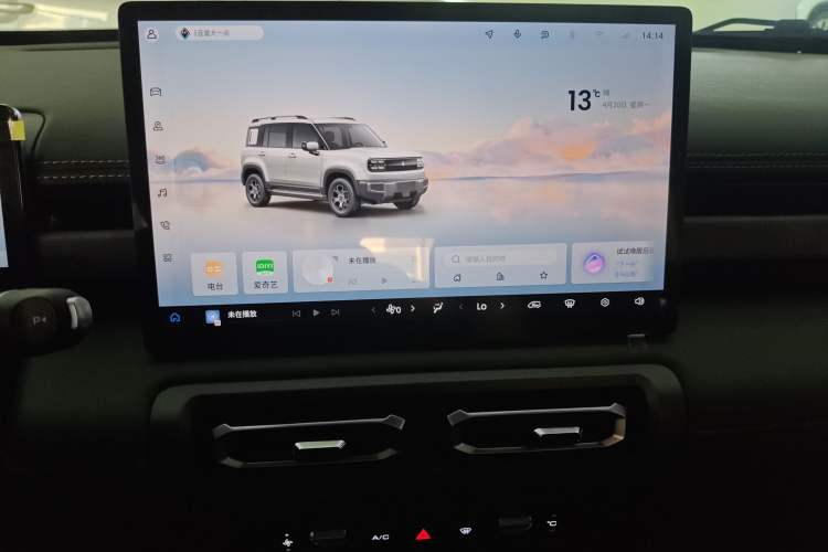 Used Baojun Spark EUV 2026 301km Flagship Edition Audio And AC Panel