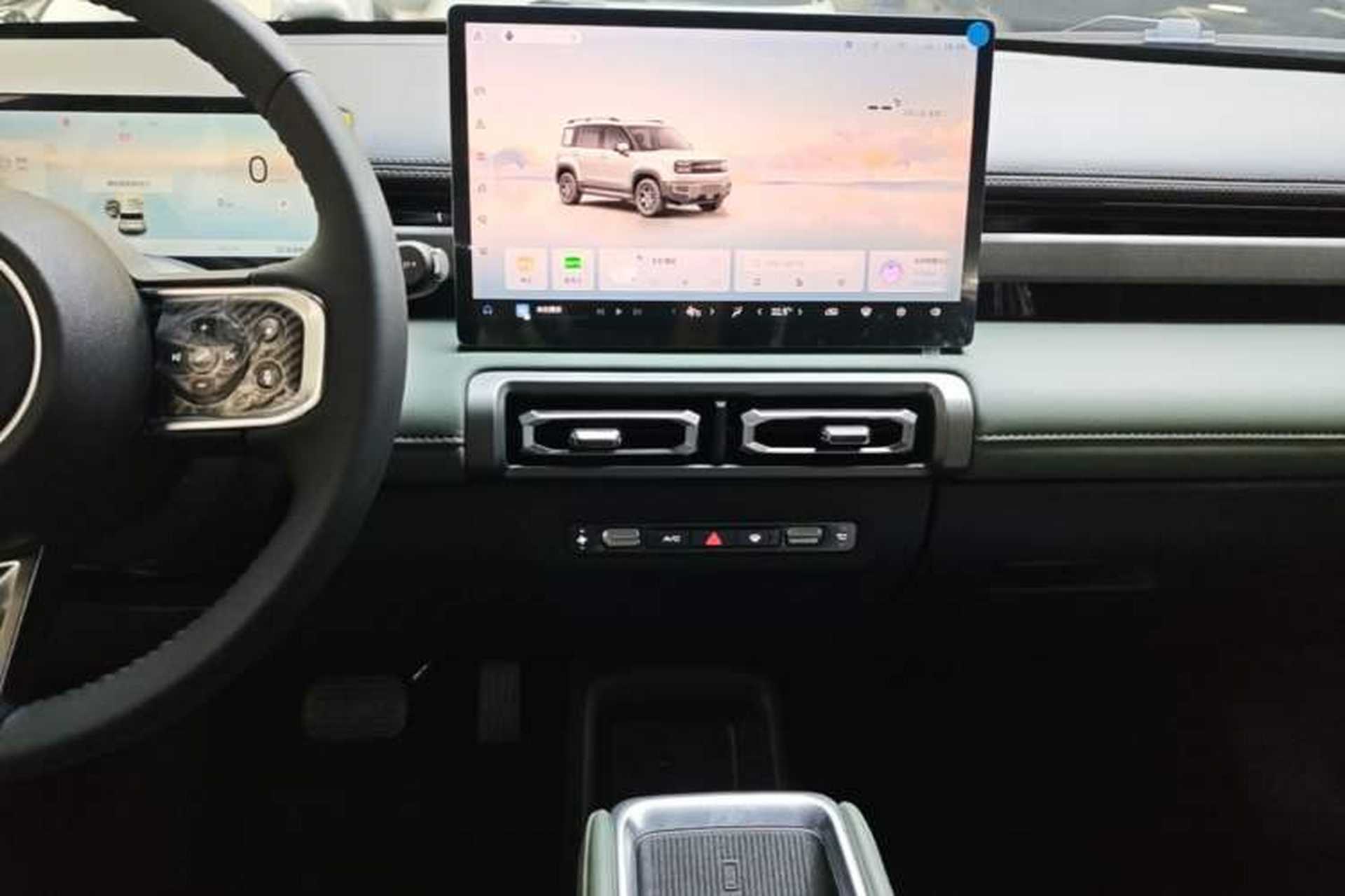 Used Baojun Spark EUV 2026 301km Flagship Edition Audio And AC Panel