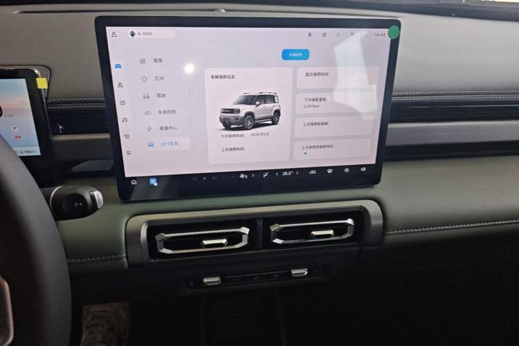 Used Baojun Spark EUV 2026 Model 301km Coffee Entrepreneur Edition Audio And AC Panel