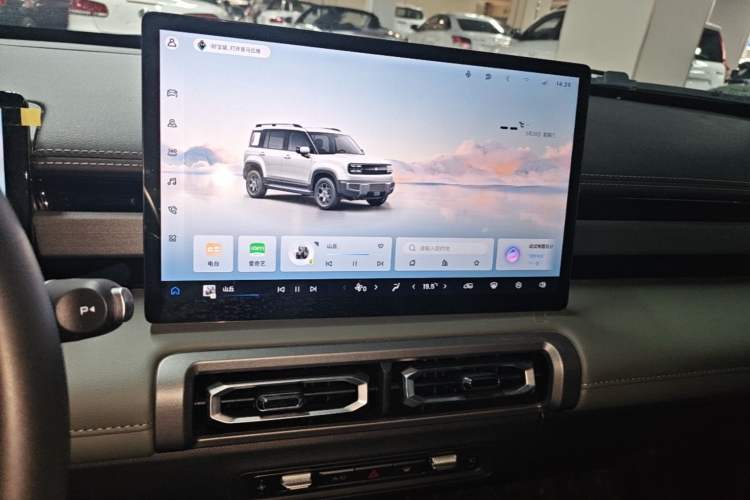 Used Baojun Spark EUV 2026 301km Flagship Edition Audio And AC Panel