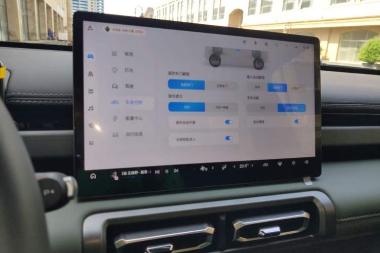 Used Baojun Spark EUV 2026 301km Flagship Edition Audio And AC Panel