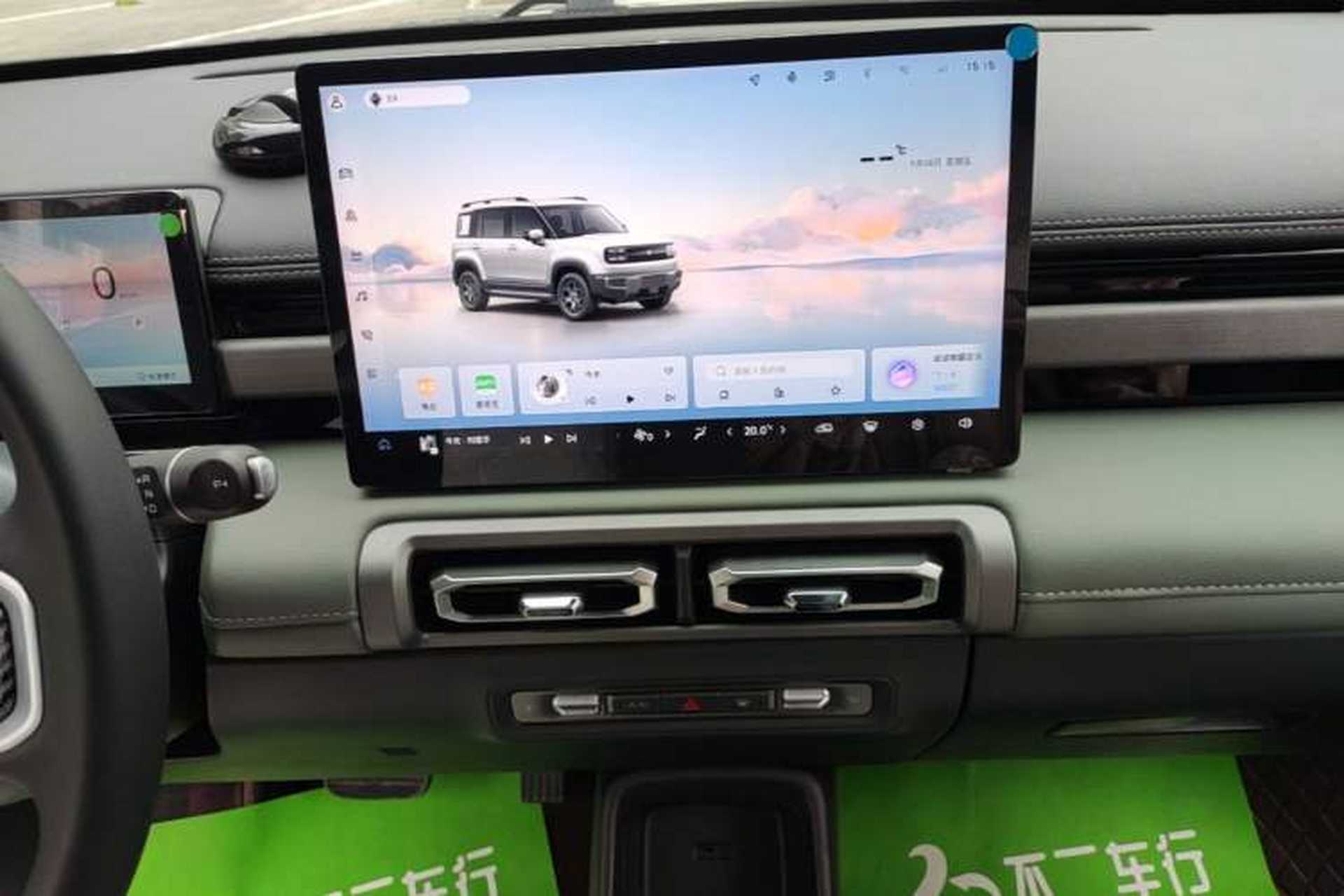 Used Baojun Spark EUV 2026 301km Flagship Edition Audio And AC Panel
