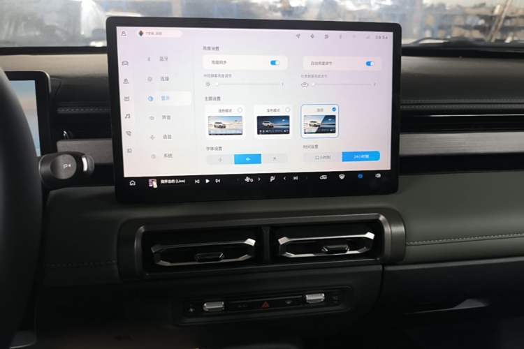 Used Baojun Spark EUV 2026 301km Flagship Edition Audio And AC Panel