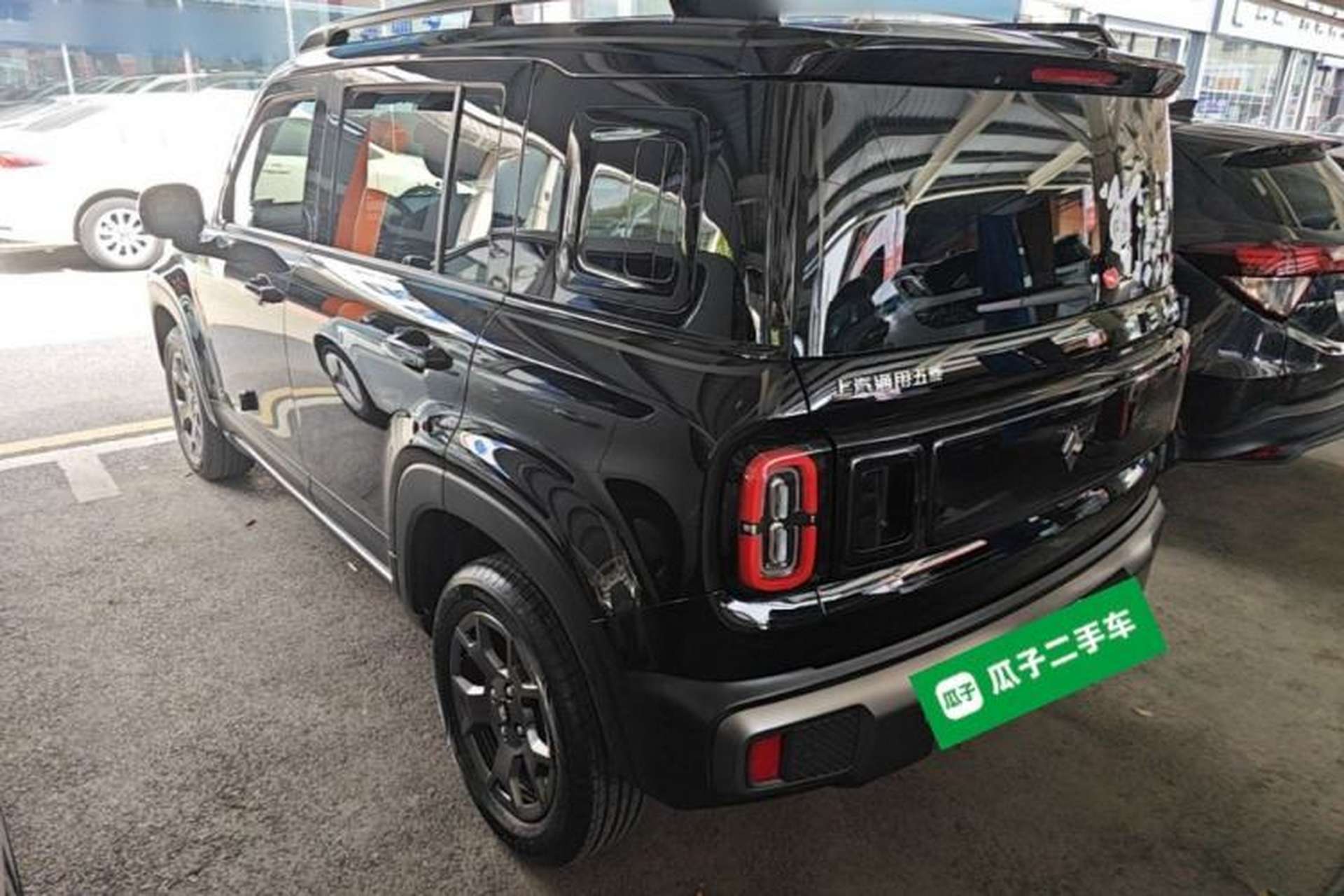 Used Baojun Spark EUV 2026 301km Flagship Edition Exterior 2
