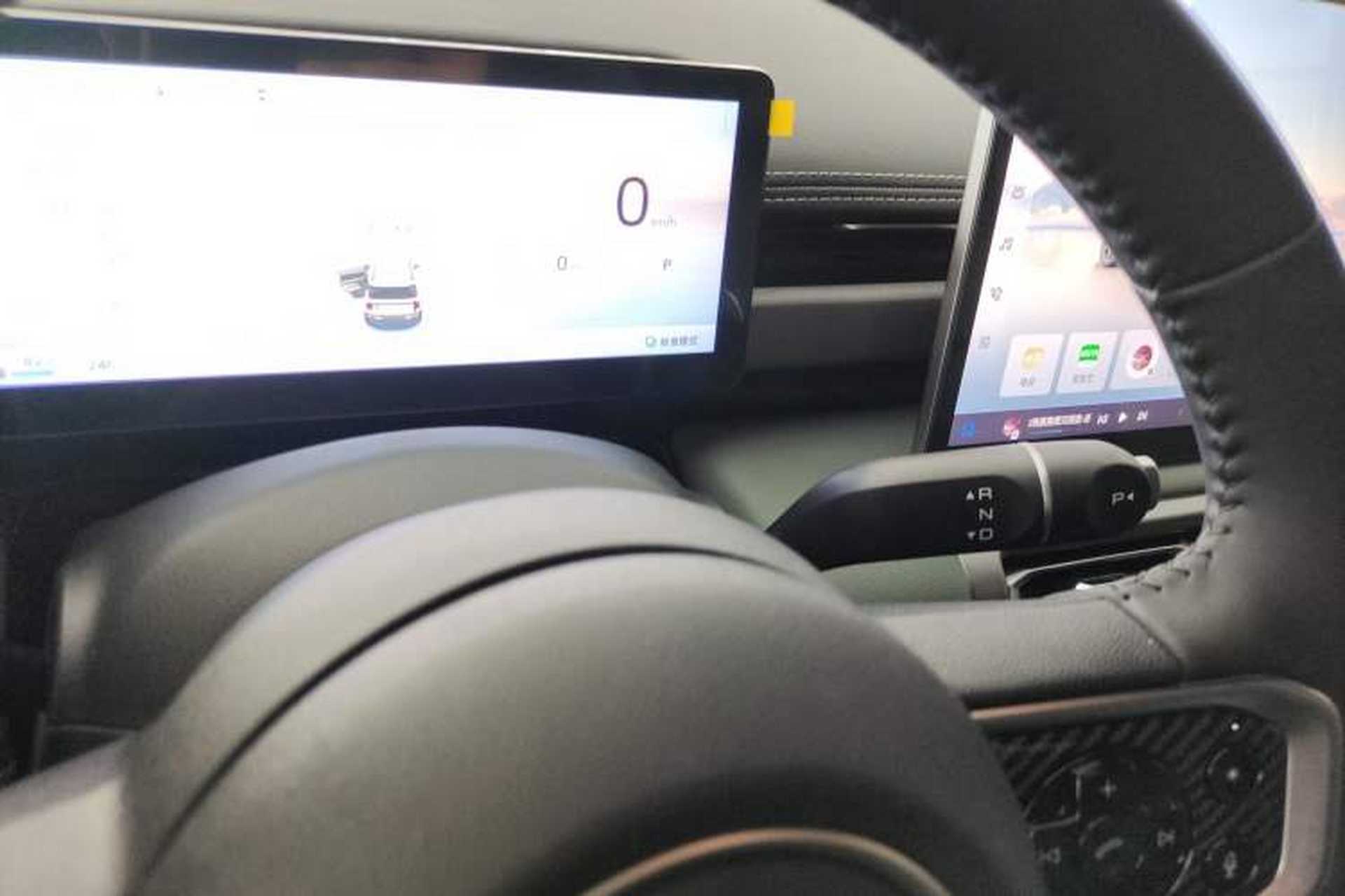 Used Baojun Spark EUV 2026 301km Flagship Edition Gear Lever