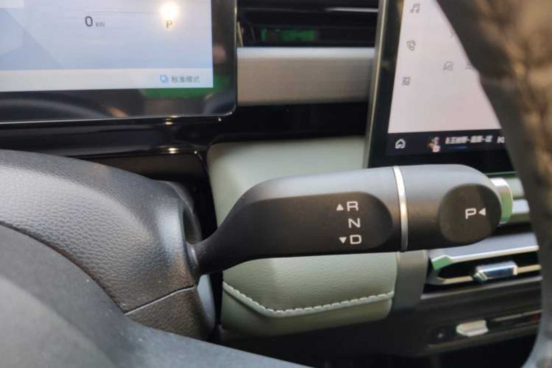 Used Baojun Spark EUV 2026 301km Flagship Edition Gear Lever