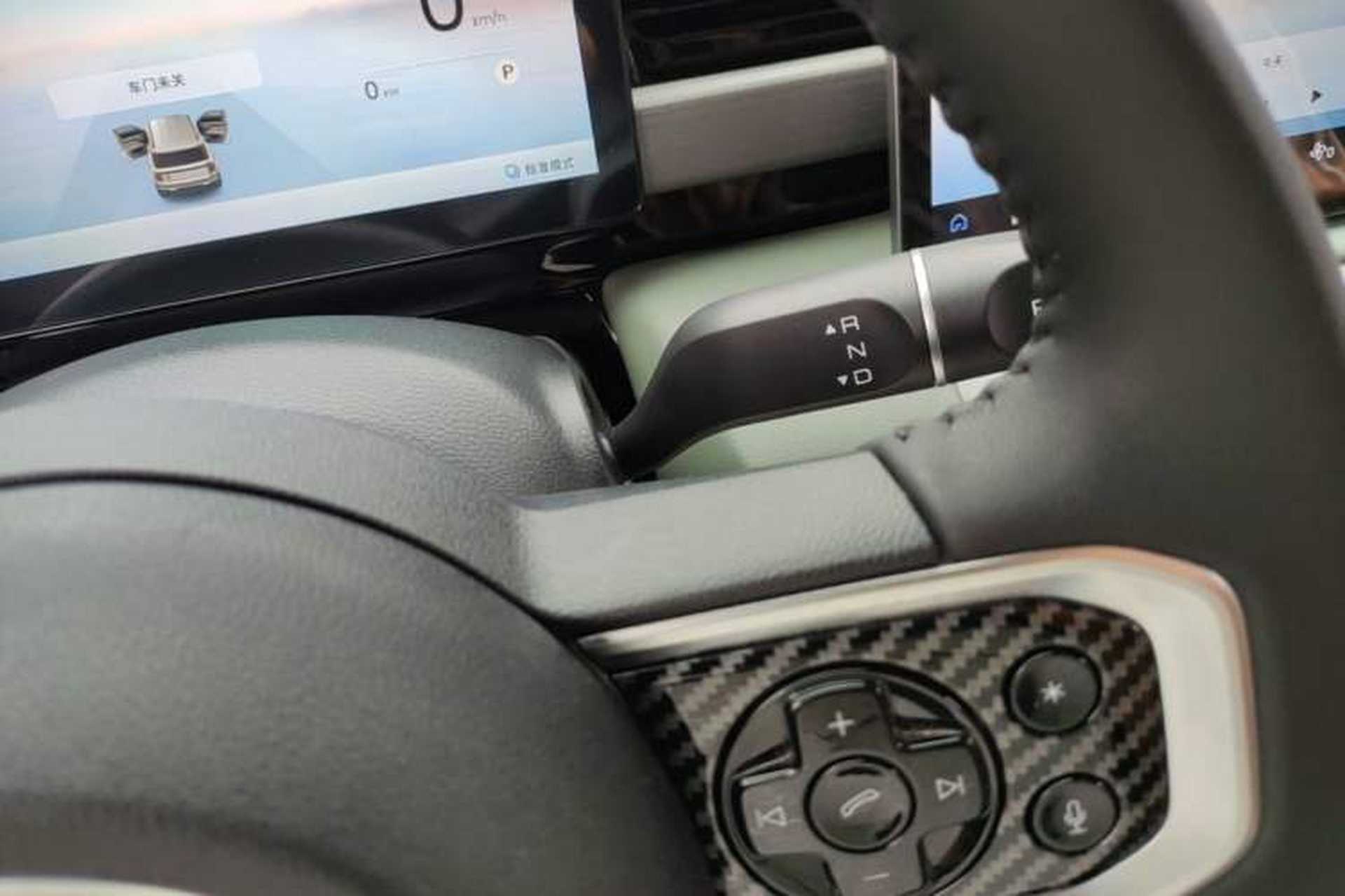 Used Baojun Spark EUV 2026 301km Flagship Edition Gear Lever