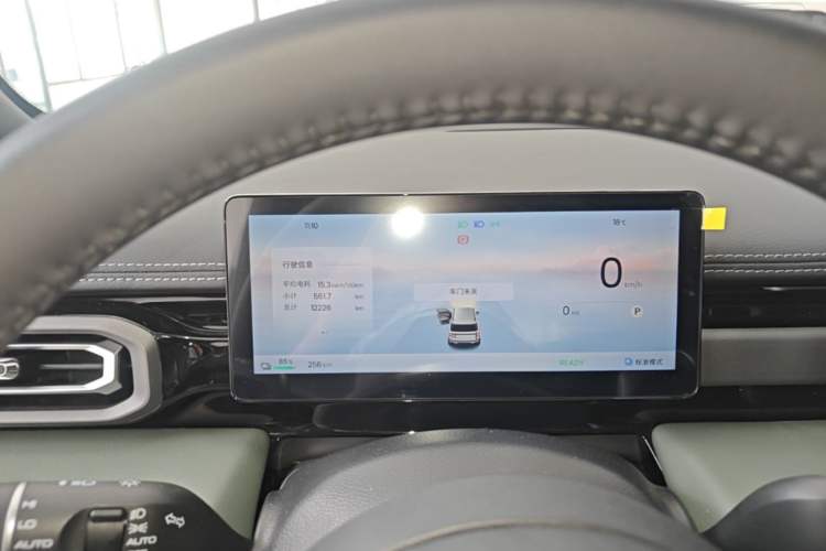 Used Baojun Spark EUV 2026 301km Flagship Edition Instrument Cluster