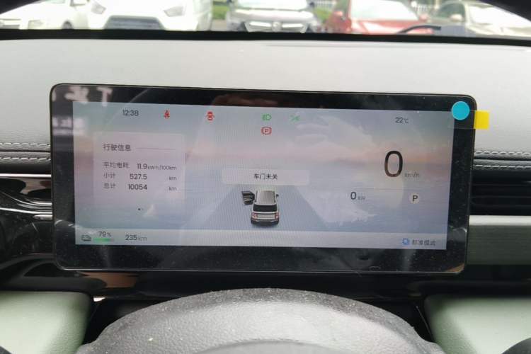 Used Baojun Spark EUV 2026 301km Flagship Edition Instrument Cluster