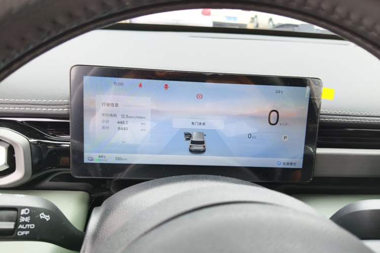 Used Baojun Spark EUV 2026 301km Flagship Edition Instrument Cluster