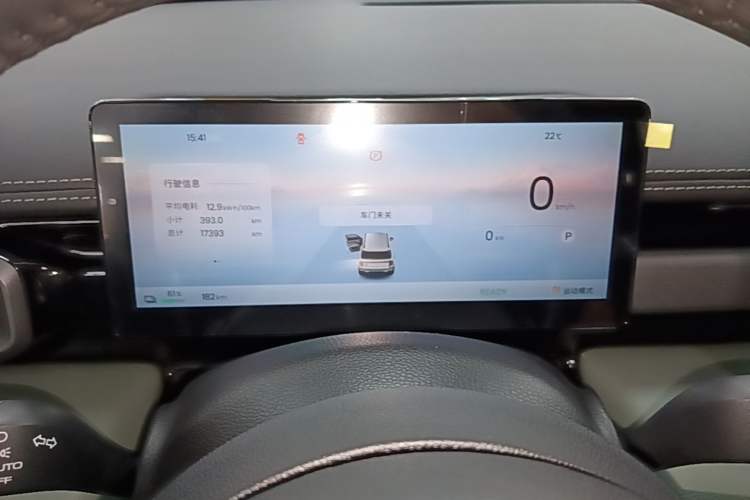 Used Baojun Spark EUV 2026 301km Flagship Edition Instrument Cluster