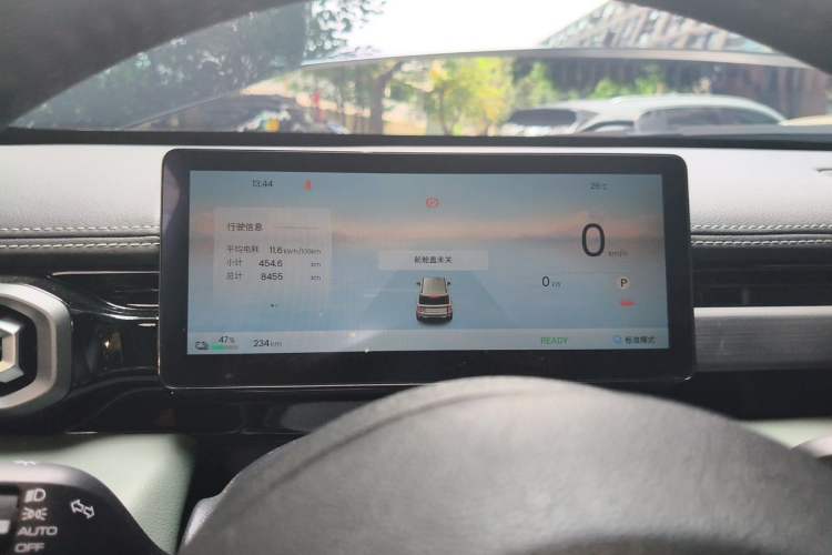 Used Baojun Spark EUV 2026 Model 501km Flagship Edition Instrument Cluster