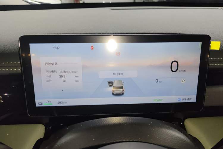 Used Baojun Spark EUV 2026 301km Flagship Edition Instrument Cluster