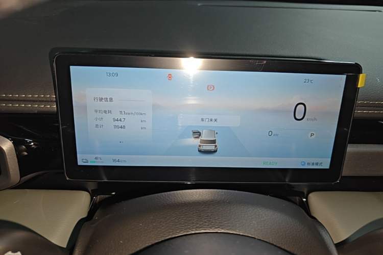 Used Baojun Spark EUV 2026 Model 401km Flagship Edition Instrument Cluster