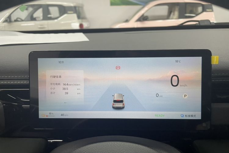 Used Baojun Spark EUV 2026 301km Flagship Edition Odometer Close Up