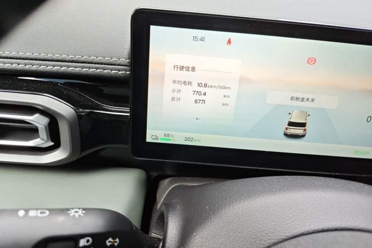 Used Baojun Spark EUV 2026 301km Flagship Edition Odometer Close Up