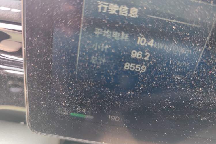 Used Baojun Spark EUV 2026 301km Flagship Edition Odometer Close Up