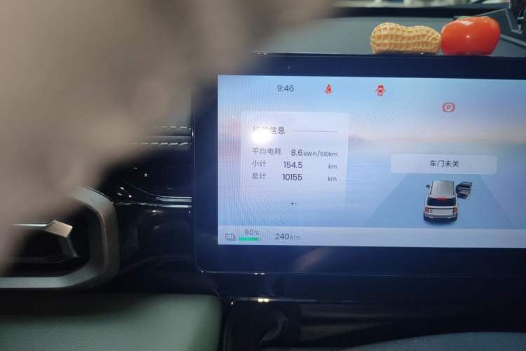 Used Baojun Spark EUV 2026 301km Flagship Edition Odometer Close Up