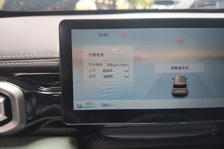 Used Baojun Spark EUV 2026 Model 501km Flagship Edition Odometer Close Up