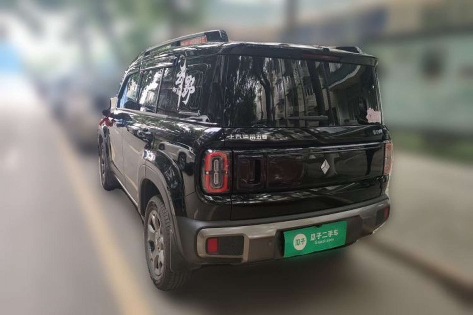 Used Baojun Spark EUV 2026 301km Flagship Edition Rear Left 45 Deg
