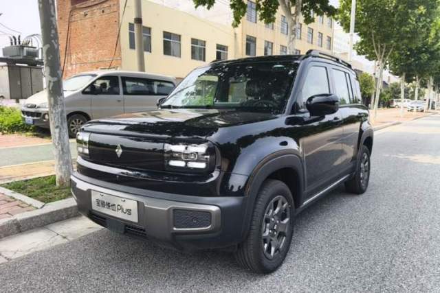 Baojun Spark EUV 2026 301km Flagship Edition usado