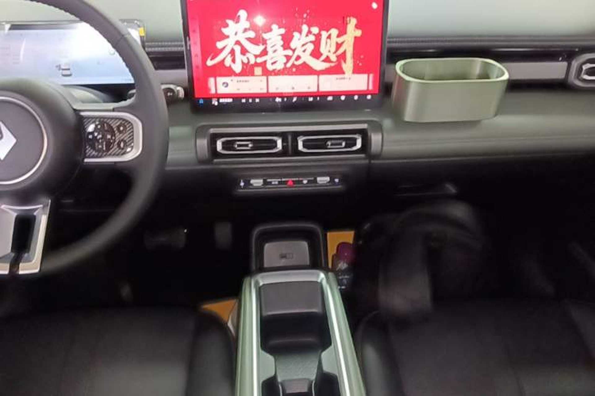 Used Baojun Spark EUV 2026 301km Flagship Edition Audio And AC Panel