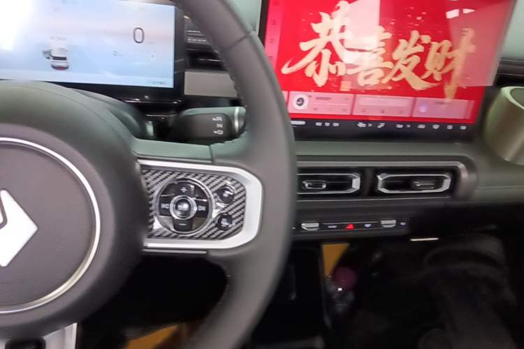 Used Baojun Spark EUV 2026 301km Flagship Edition Gear Lever