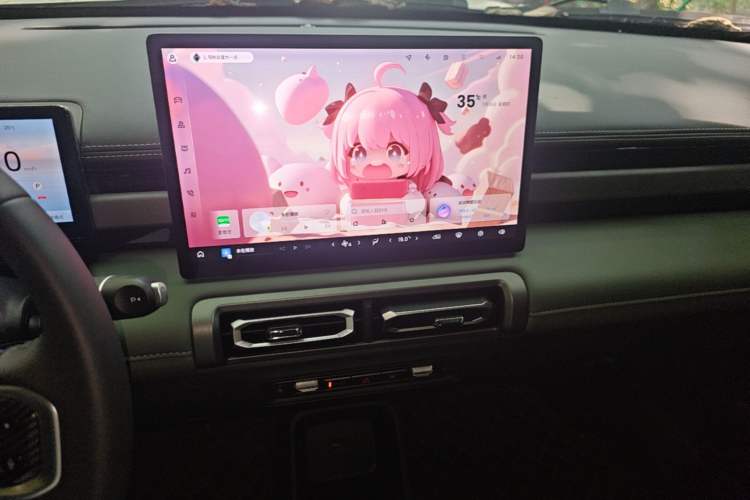 Used Baojun Spark EUV 2026 301km Flagship Edition Audio And AC Panel