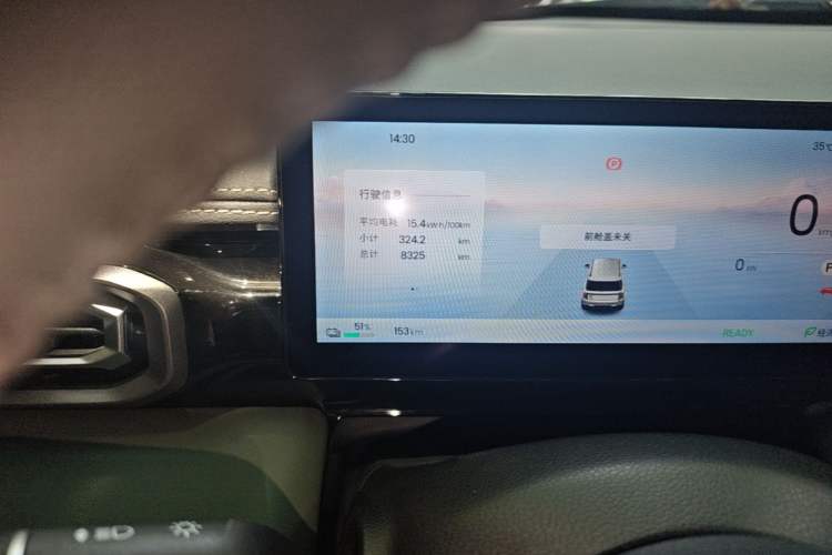 Used Baojun Spark EUV 2026 301km Flagship Edition Odometer Close Up
